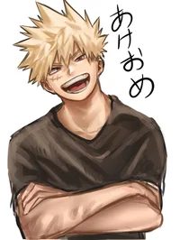 Bakugo katsuki