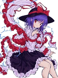 Iku Nagae