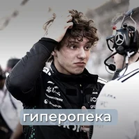 Кими Антонелли 