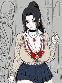 Female Itachi Uchiha
