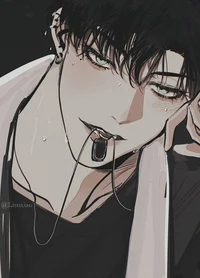 Эриот
