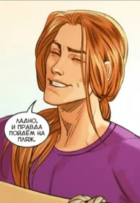 10 Sergey Razumovsky