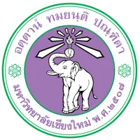Chiang Mai Uni