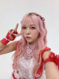 Yuki Aino