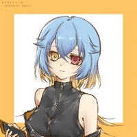 Yukari Kuroi