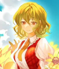 Yuuka Kazami