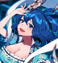 Seiga Kaku