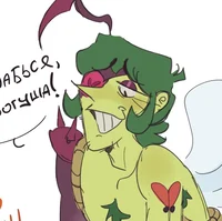 Angelo - Brawl Stars