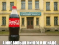 Bezmolvie
