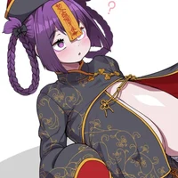 Jiangshi
