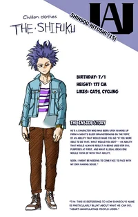 Shinso Hitoshi