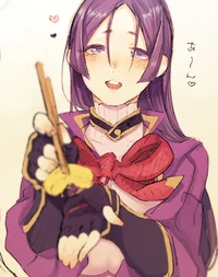 Minamoto no Raikou
