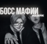 mzlff