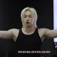 Bang Chan