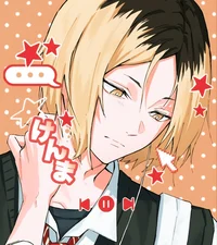 Kozume Kenma
