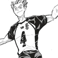 HQ Koutarou Bokuto