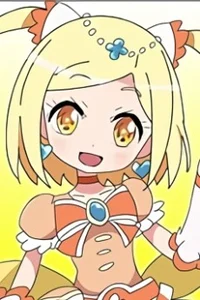 Yellow Princess