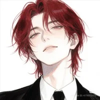 Кайн