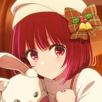 Arima Kanna