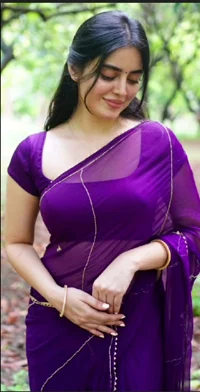 Aunty