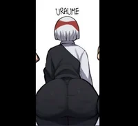 Uraume 