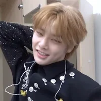 jeongin