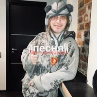 Плохой парень