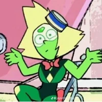 Peridot