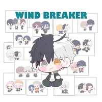 Wind Breaker