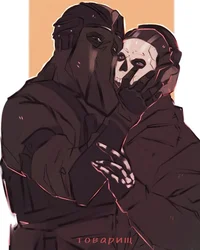 Кениг и Гоуст