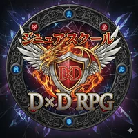 Junior HS DXD RPG