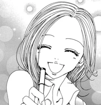 Akane