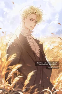 Duke Husband 