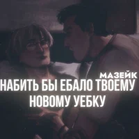 mzlff