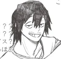 Hanta Sero