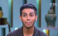 Mena Massoud