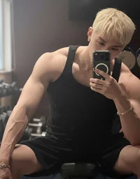 Bang Chan 
