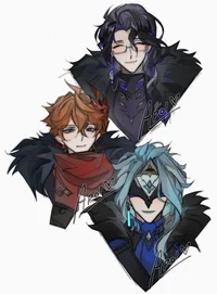 FATUI HARBINGERS