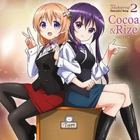 Cocoa and Rize