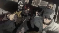 GACHIAKUTA