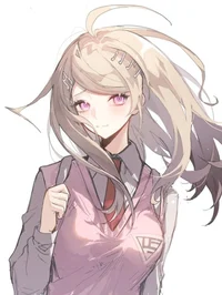 Kaede akamatsu