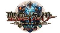 Seikon no Qwaser RPG