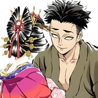 Gyomei Himejima 