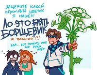 Лололошка и Дилан