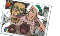 Professor Kukui