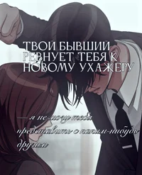Давид