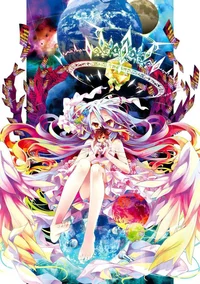 Нет игры - Нет жизни