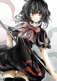 Nue Houjuu