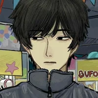 Shin