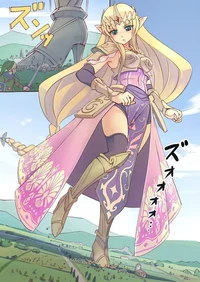 Giantess Linda